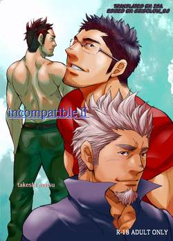 Download Incompatible II