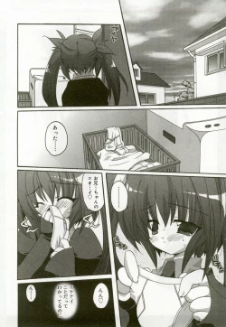 Page 41 of Hinakan 6