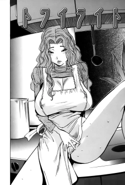 Page 150 of GLAMOROUS ROSES