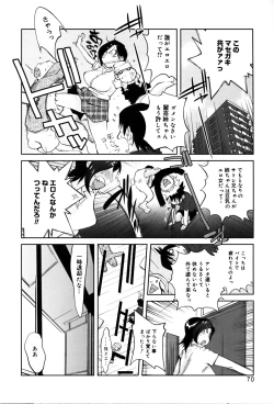 Page 72 of GLAMOROUS ROSES