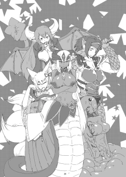 Page 25 of Mon Musu Quest! Beyond The End