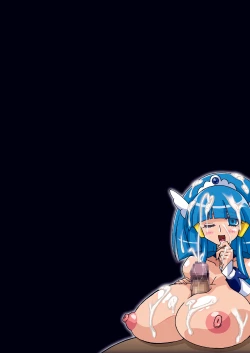 Page 243 of BEAUTY FULL LIFE DL