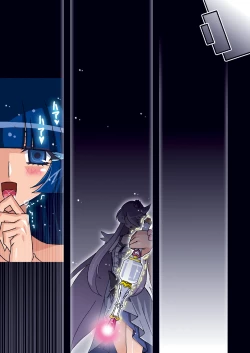 Page 247 of BEAUTY FULL LIFE DL