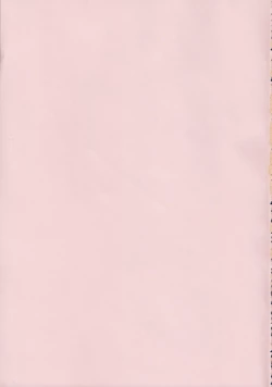 Page 2 of Harvest II