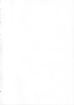 Page 4 of Harvest II