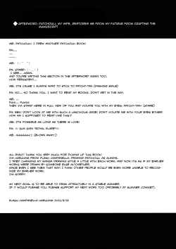 Page 29 of Patchoulisan ga Kowareta!! | Patchoulisan Have Snapped!!