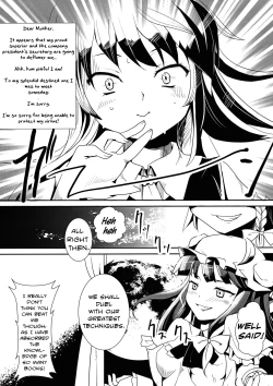 Page 6 of Patchoulisan ga Kowareta!! | Patchoulisan Have Snapped!!
