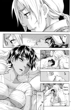 Page 19 of Akatsuki wo Matte 2