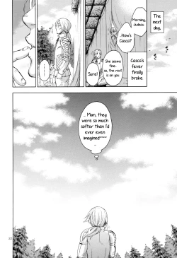 Page 22 of Akatsuki wo Matte 2