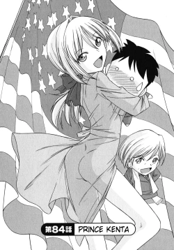 Page 133 of Cheers! 10