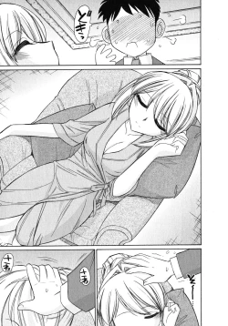 Page 140 of Cheers! 10