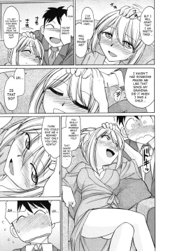 Page 142 of Cheers! 10