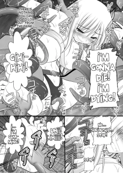 Page 15 of Seishinhoukai Surumade Kusugurimakutte Ryoujoku Shitemiru Test V | Rape and Tickle Test Until One Loses Her Sanity 5