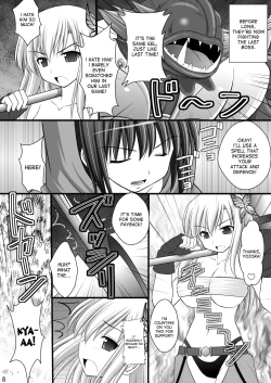 Page 7 of Seishinhoukai Surumade Kusugurimakutte Ryoujoku Shitemiru Test V | Rape and Tickle Test Until One Loses Her Sanity 5