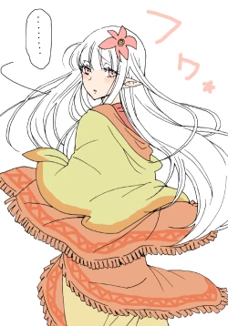 Page 22 of A Priest's Journey in a RPG World