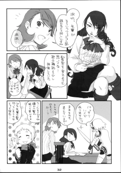 Page 32 of BURN MY BLOOD