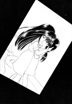 Page 22 of Terada Naoko