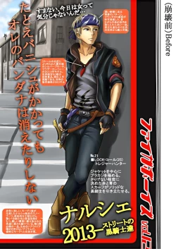 Page 3 of Realm Locke