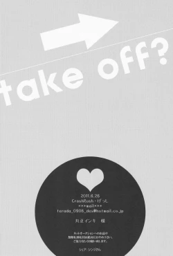 Page 25 of take off?