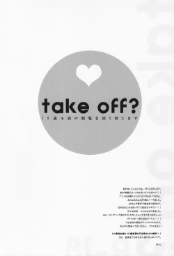 Page 3 of take off?