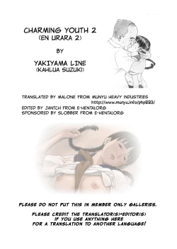 Page 19 of En Urara 2