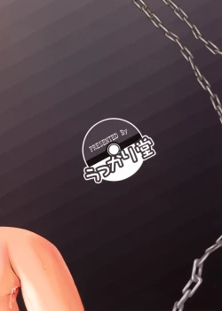 Page 28 of Kyoumi Shinshin Iki Youyou | How to Take Care of A Tomboy Mermaid 2