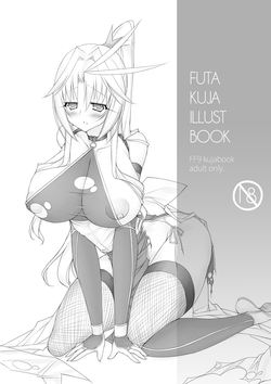 Download Futa Kuja Illust Book