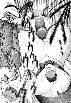 Page 17 of Koukai Benjo | Public Toilet