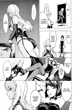 Page 196 of Koukai Benjo | Public Toilet