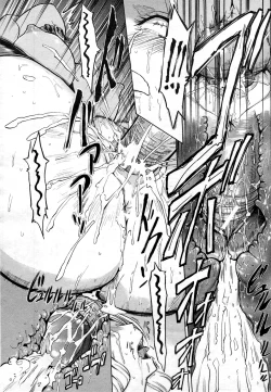 Page 27 of Koukai Benjo | Public Toilet