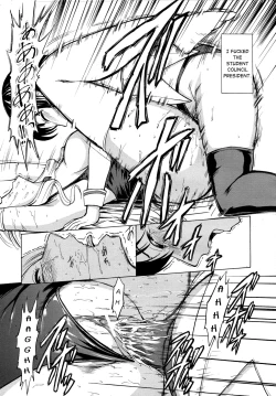 Page 50 of Koukai Benjo | Public Toilet