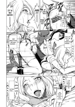 Page 53 of Koukai Benjo | Public Toilet