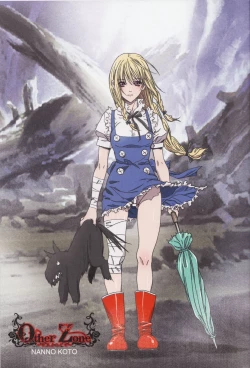 Page 4 of Other Zone