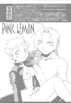 Page 7 of PINK LEMON