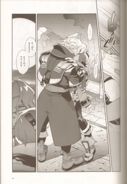 Page 21 of Dianthus. EA02