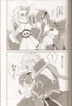 Page 38 of Dianthus. EA02