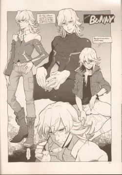 Page 9 of RaKuGaKi./Monochrome.