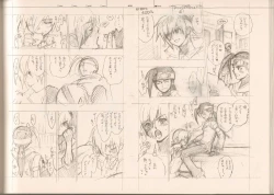 Page 37 of RaKuGaKi./Monochrome