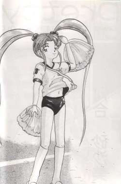 Page 5 of Pretty & Pixy