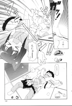 Page 140 of Mini Mimi