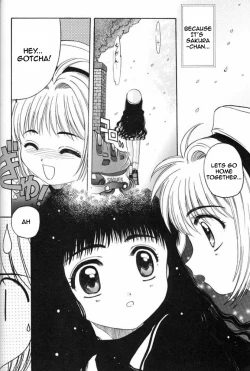 Page 11 of Card Captor Sakura Blue Version