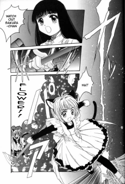 Page 6 of Card Captor Sakura Blue Version