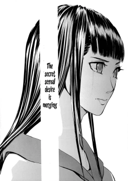 Page 2 of Yomeho to Tsumaho | Yome Hole & Tsuma Hole Chapter 3