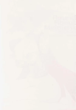 Page 2 of Round About Midnight