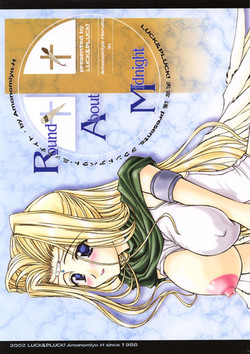 Download Round About Midnight