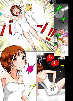 Page 44 of Nude Pro-Wrestle