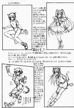 Page 28 of HAPPY GO LUCKY 6