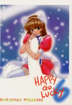 Page 50 of HAPPY GO LUCKY 6