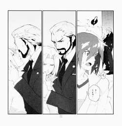 Page 7 of Yojouhan Seikatsu. 2009 Harugou