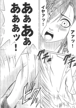 Page 41 of Tifa Hard AC